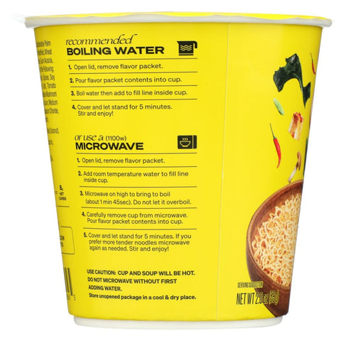 Immi Spicy Red Miso Cup Ramen - 2 oz