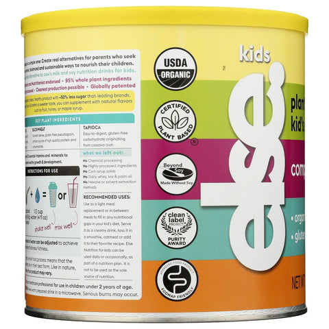 Else Nutrition Kids Shake Mix Vanilla Flavor - 16 oz