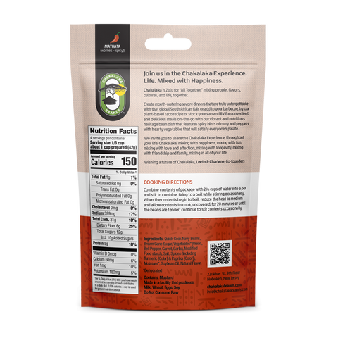 Chakalaka No Mathata Spicy - 6 oz
