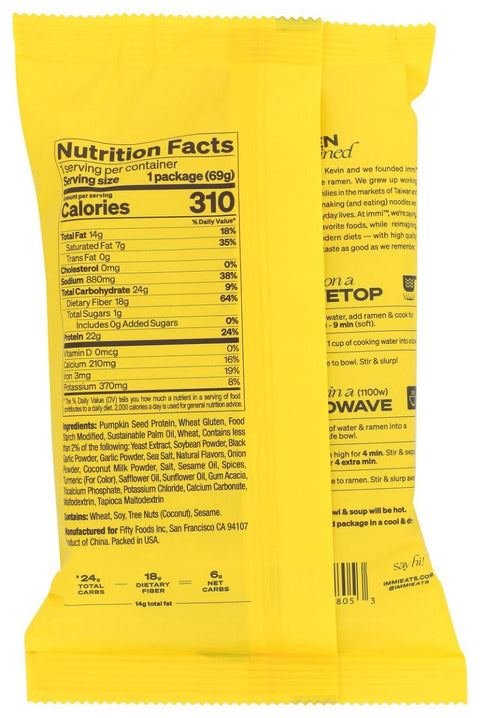 Immi Ramen Black Garlic Chicken Noodles - 2.43 oz.