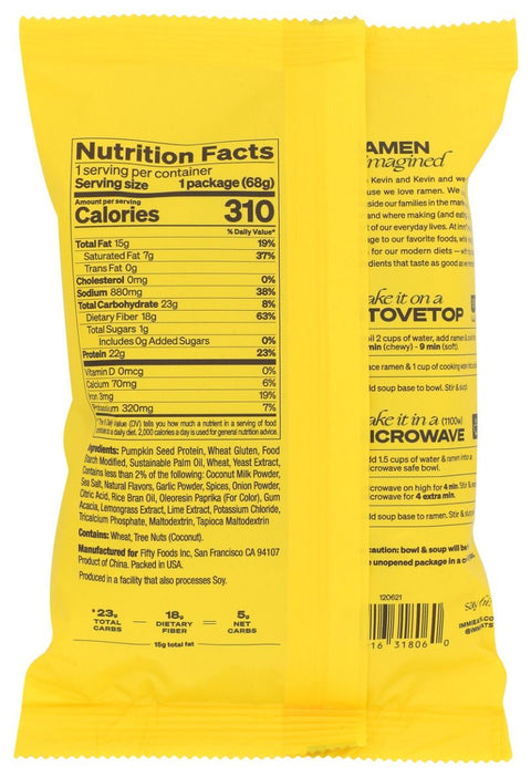 Immi Ramen Tom Yum Shrimp Noodles - 2.4 oz.
