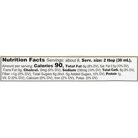 THAI KITCHEN Gluten Free Peanut Satay Sauce - 8 oz