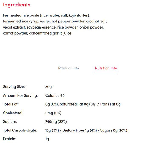 Sempio Gluten Free Gochujang Sauce - 8.81 oz