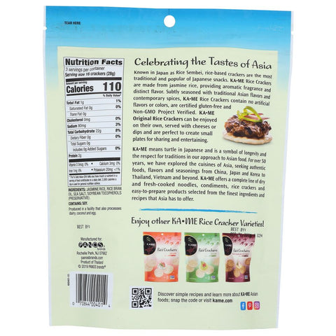 Ka-Me Rice Crackers Original - 3 oz