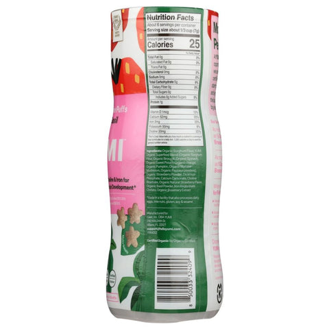 Yumi Puffs Strawberry Basil - 1.5 oz