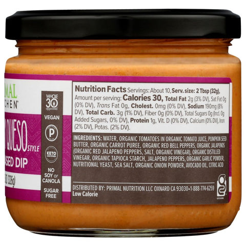 Primal Kitchen No Diary Queso Style Dip Medium - 11.5 oz