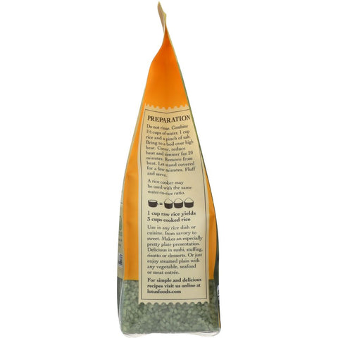 Lotus Foods Organic Jade Pearl Rice - 15 oz