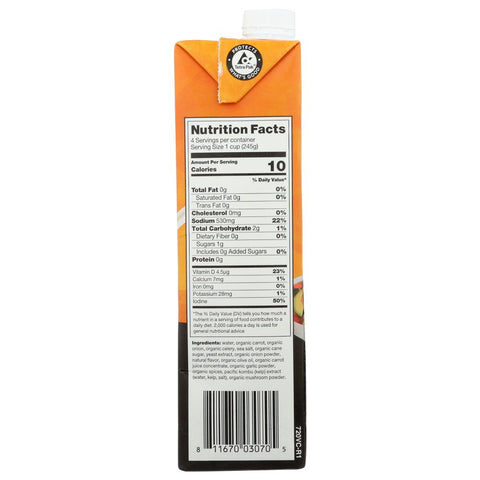 Oceans Halo Vegan No Chicken Broth - 32 oz