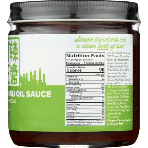 Lahtt Sauce Vegan All Purpose Chili Oil Sauce - 7.75 oz