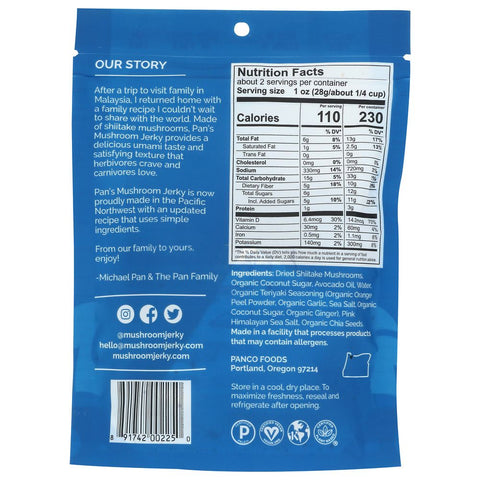 Pans Mushroom Jerky Teriyaki - 2.2 oz