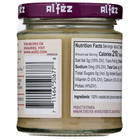 Al Fez Natural Tahini Sesame Seed Paste - 5.6 oz.