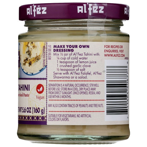 Al Fez Natural Tahini Sesame Seed Paste - 5.6 oz.