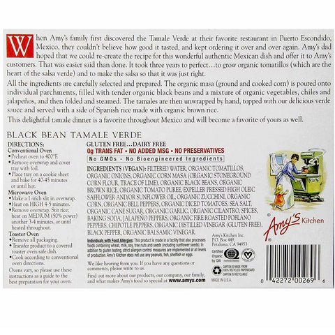 Amy's Frozen Tamale Verde Black Bean - 9 oz.