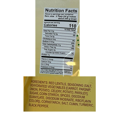 Casa De Falafel Lentil Soup - 7.9 oz.