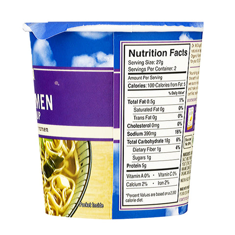 Dr. McDougall's Vegan Miso Ramen Soup - 1.9 oz.