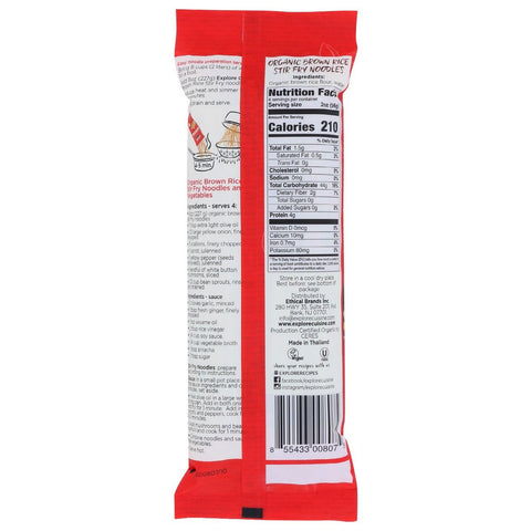 Explore Cuisine Organic Brown Rice Stir Fry Noodles - 8 oz.