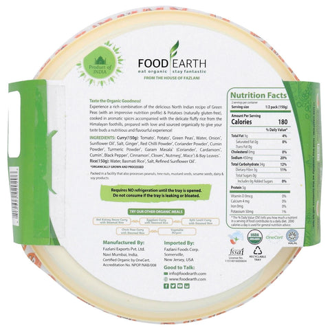Food Earth Organic Indian Potato And Peas Curry With Steamed Rice - 10.58 oz.