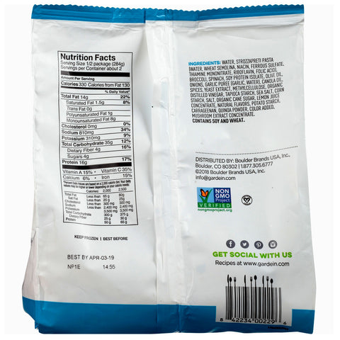 Gardein Chick'n Florentine Skillet Meals Frozen - 20 oz.