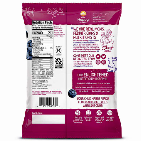 Happy Baby Organics Blueberry & Beet Rice Cakes - 1.4 oz.