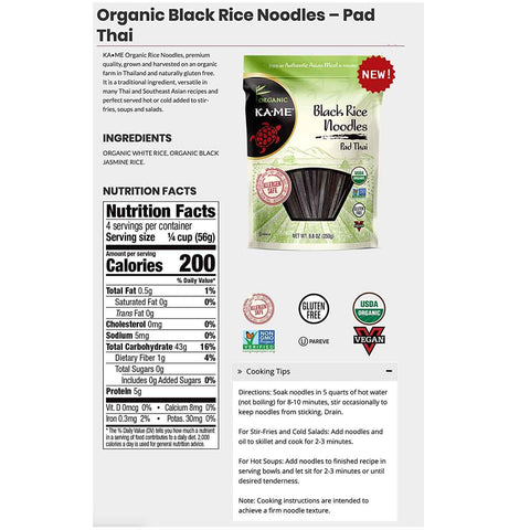 KA·ME Organic Black Rice Pad Thai Noodles - 8.8 oz