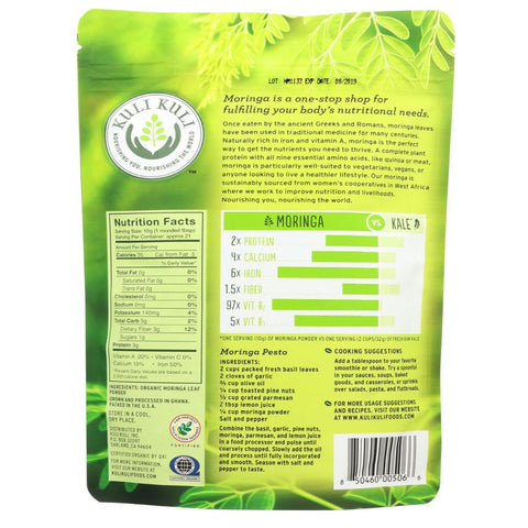 Kuli Kuli Organic Pure Moringa Vegetable Powder - 7.4 oz.