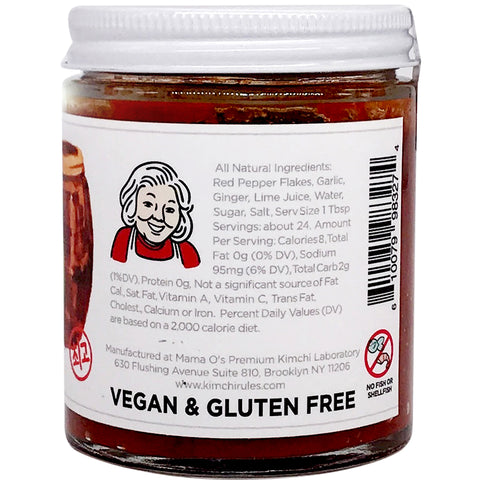 Mama O's Premium Vegan Kimchi Paste - 6 oz.