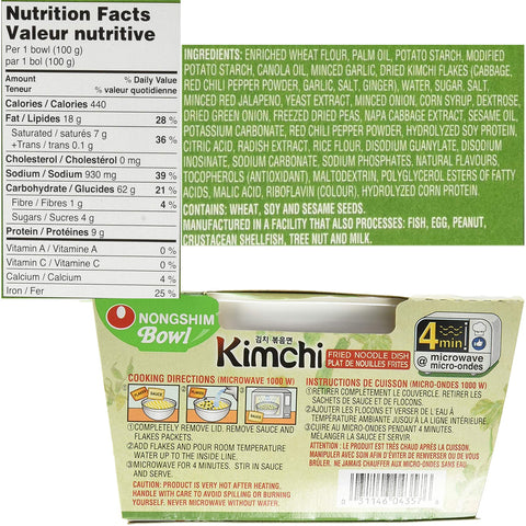 Nongshim Kimchi Fried Noodle Dish - 3.52 oz.