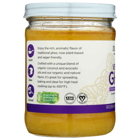 Nutiva Organic Vegan Ghee - 14 oz.