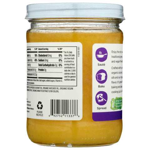 Nutiva Organic Vegan Ghee - 14 oz.