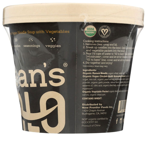 Ocean's Halo Vegan Chicken Big Bowl Of Noodles - 4.02 oz