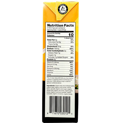 Ocean's Halo Pho Broth - 32 Fl oz.