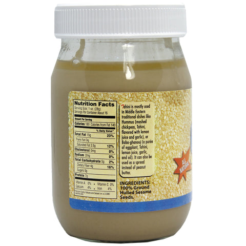 Sadaf Tahini Oil