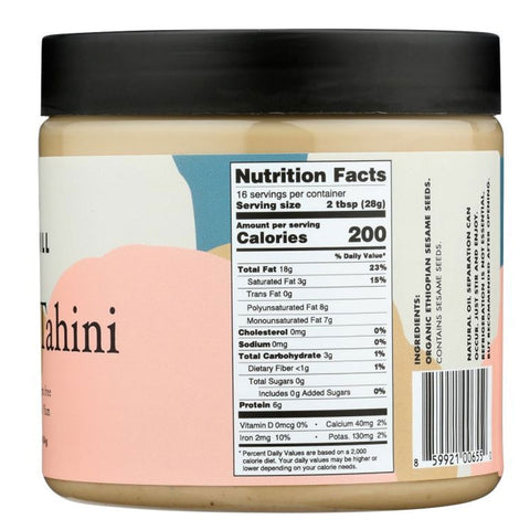 Seed + Mill Organic Tahini - 16 oz.