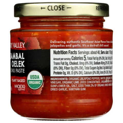 Sky Valley Sambal Oelek Chili Paste - 7 oz.