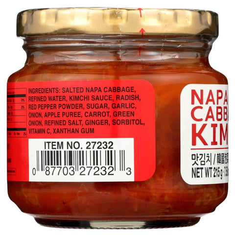 Surasang Napa Cabbage Kimchi - 7.58 oz