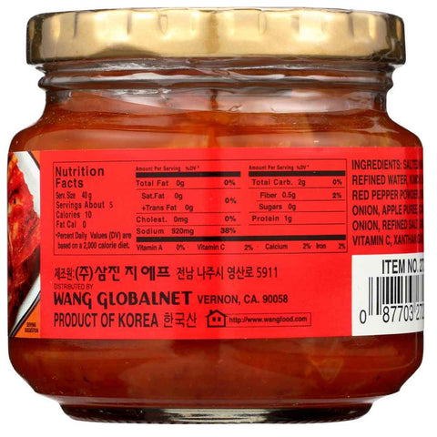 Surasang Napa Cabbage Kimchi - 7.58 oz