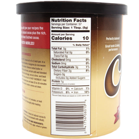 The Saco Pantry Premium Cocoa Powder - 10 oz.