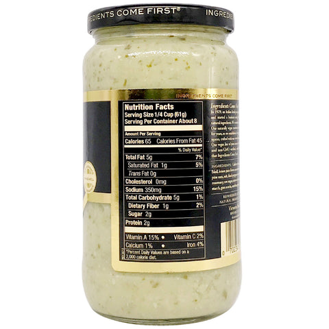Victoria Fine Foods Arugula Pesto Vegan Alfredo Sauce - 18 oz.