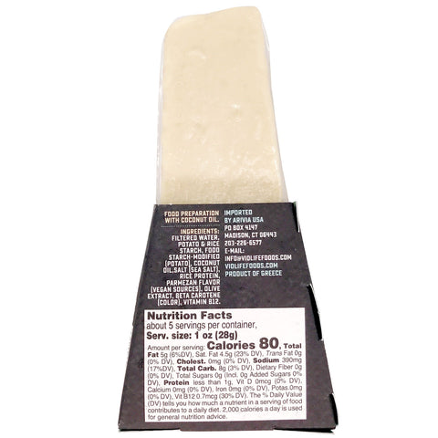 Violife Just Like Parmesan Wedge - 5.29 oz.