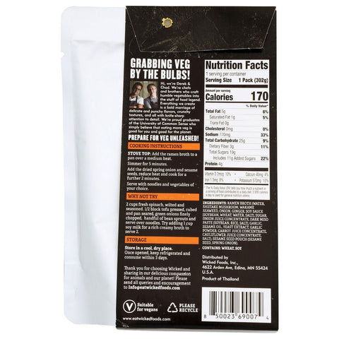 Wicked Foods Shiitake Ramen Broth Kit - 10.65 oz.