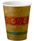 World Centric 12 oz. Compostable Hot Drink Paper Cups- 20 ct. | Vegan Black Market