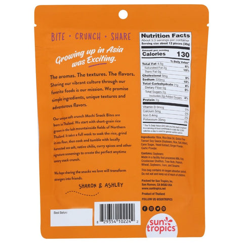 Sun Tropics Mochi Tamari Teriyaki Snack Bites - 3.5 oz
