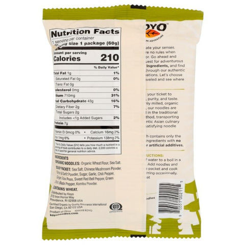 Koyo Asian Vegetable Vegan Ramen - 2 oz.