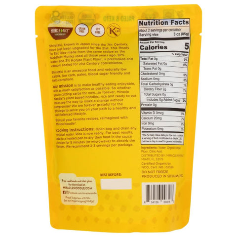 Miracle Noodle Organic Ready To Eat Rice - 7 oz