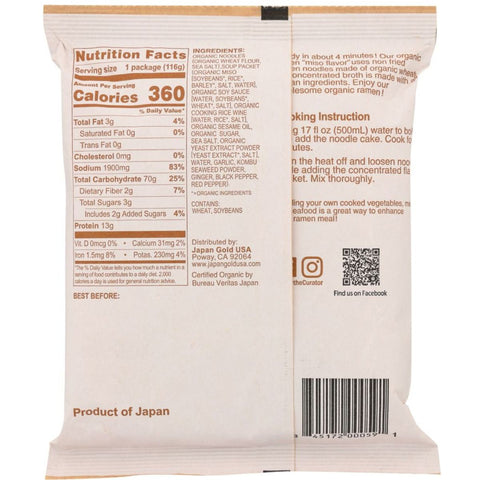 Muso From Japan Organic Vegan Miso Ramen - 4.1 oz.