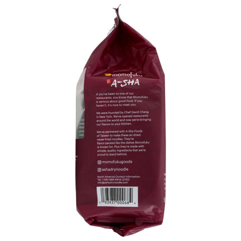 Momofuku Spicy Chili Noodles - 16.75 oz