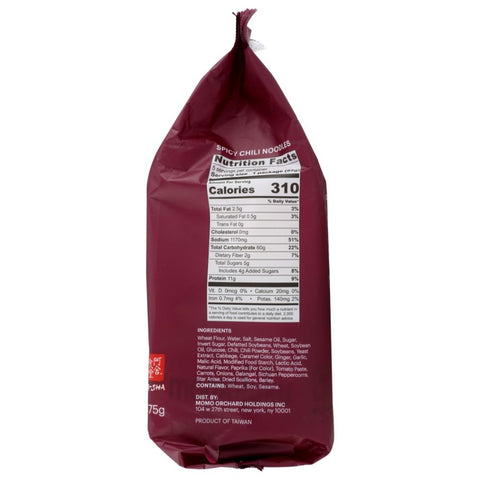 Momofuku Spicy Chili Noodles - 16.75 oz