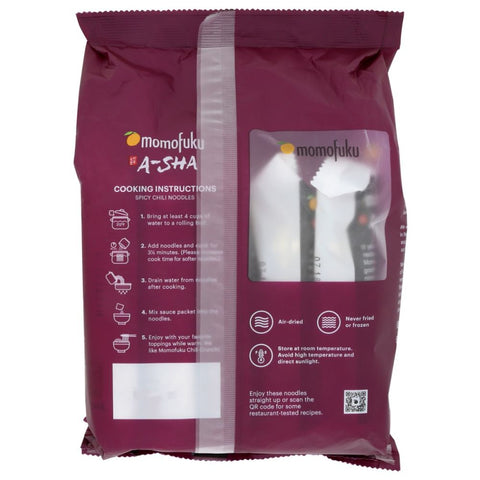 Momofuku Spicy Chili Noodles - 16.75 oz