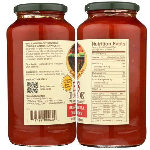 Rao's Homemade All Natural Sensitive Formula Marinara Sauce - 24 oz.