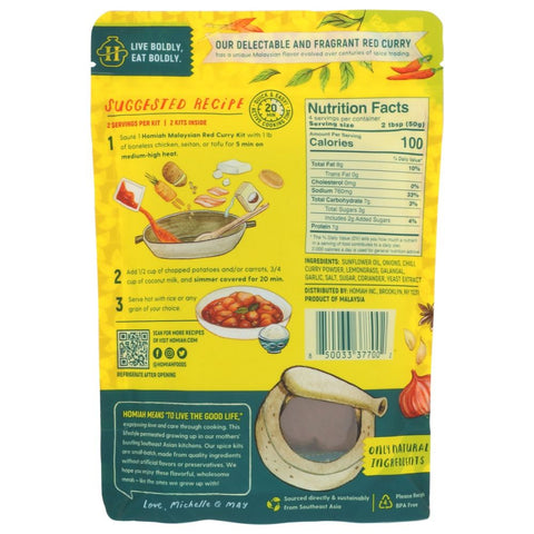 Homiah Malaysian Red Curry Spice Kit - 7 oz